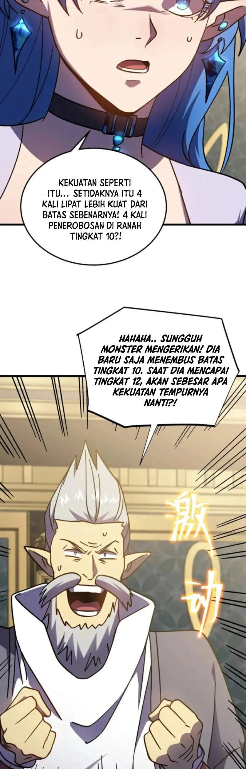 Apex Future Martial Arts Chapter 266 - halaman 10