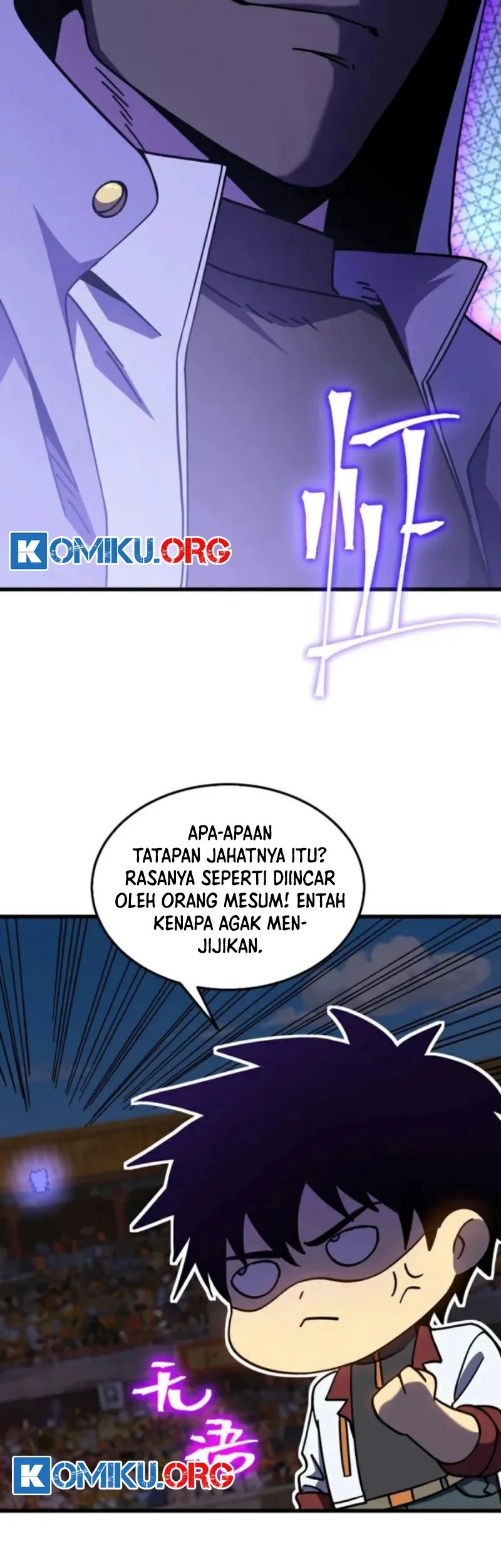 Apex Future Martial Arts Chapter 266 - halaman 22