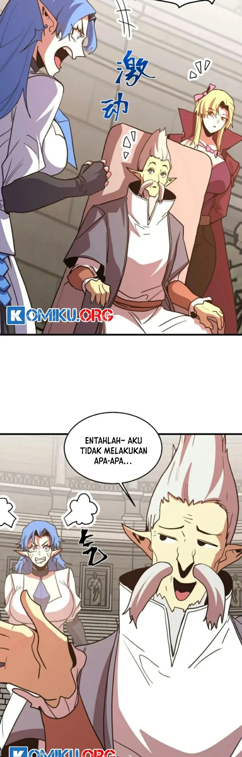 Apex Future Martial Arts Chapter 266 - halaman 48