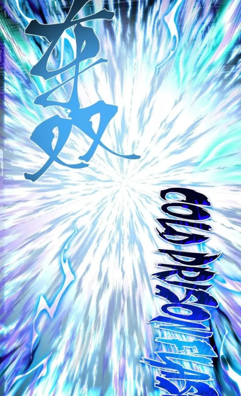 Apex Future Martial Arts Chapter 267 - halaman 47