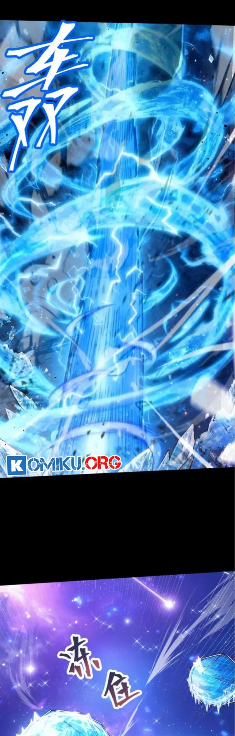Apex Future Martial Arts Chapter 268 - halaman 10