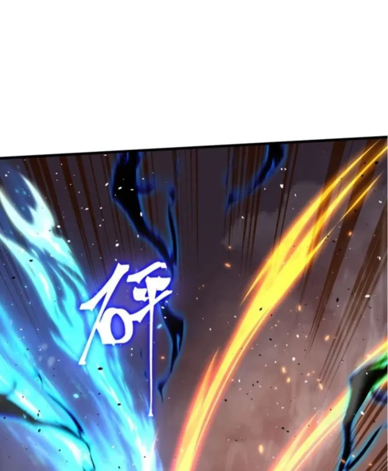Apex Future Martial Arts Chapter 268 - halaman 39
