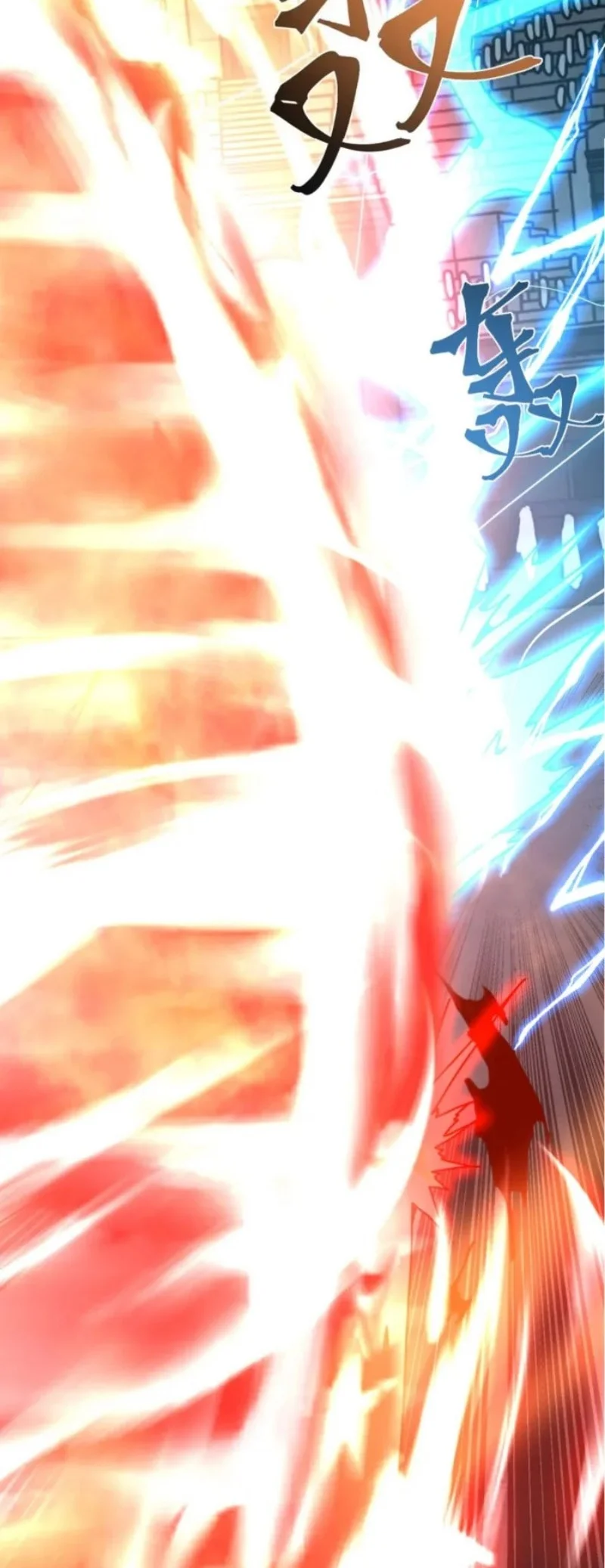Apex Future Martial Arts Chapter 269 - halaman 5