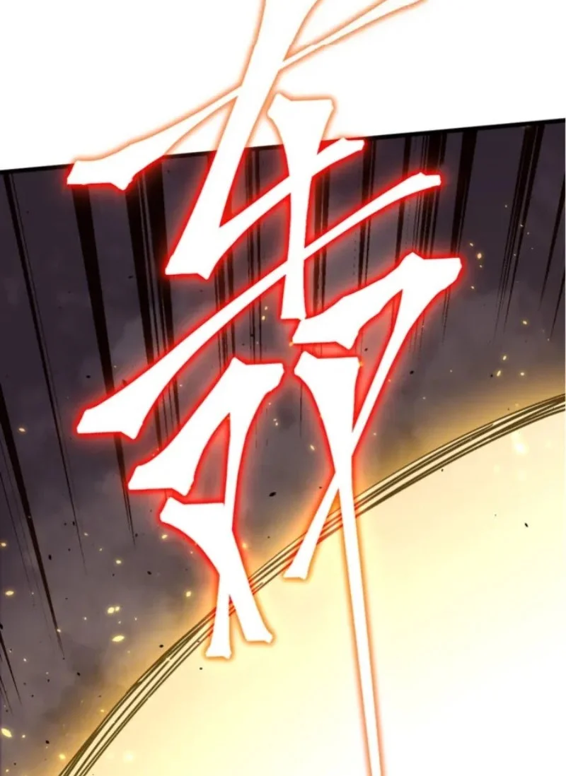 Apex Future Martial Arts Chapter 269 - halaman 63