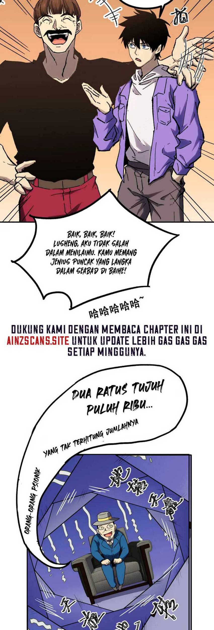 Apex Future Martial Arts Chapter 27 - halaman 31