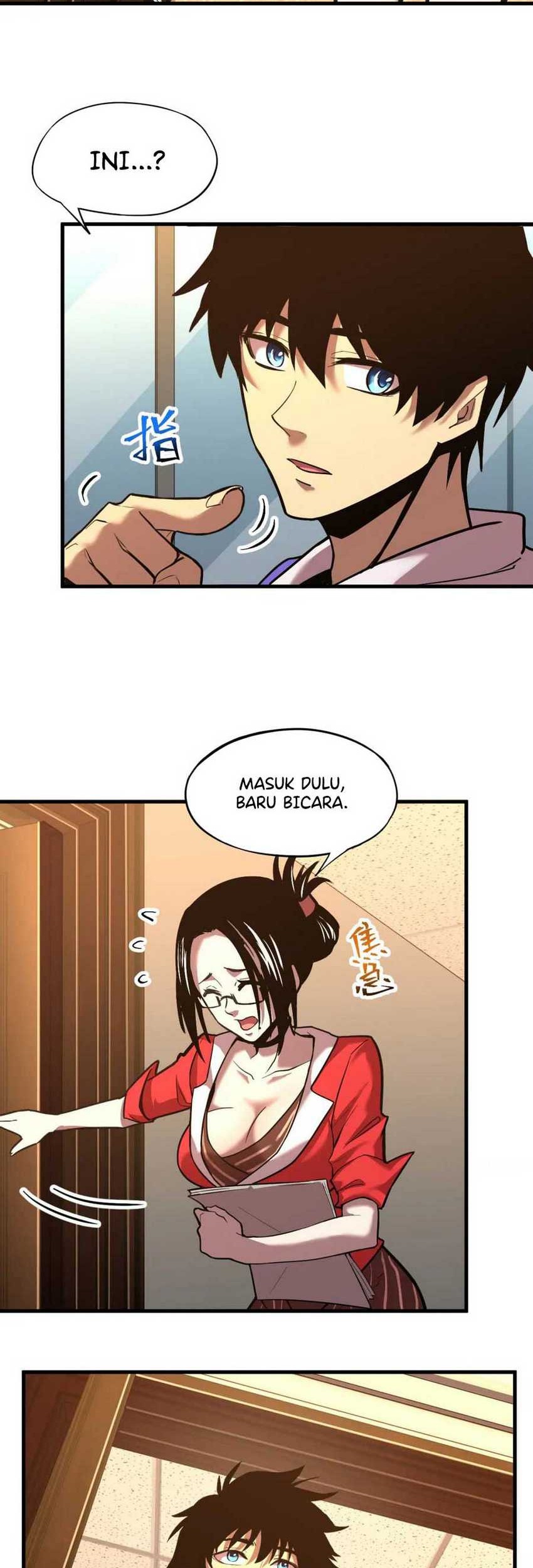 Apex Future Martial Arts Chapter 27 - halaman 6