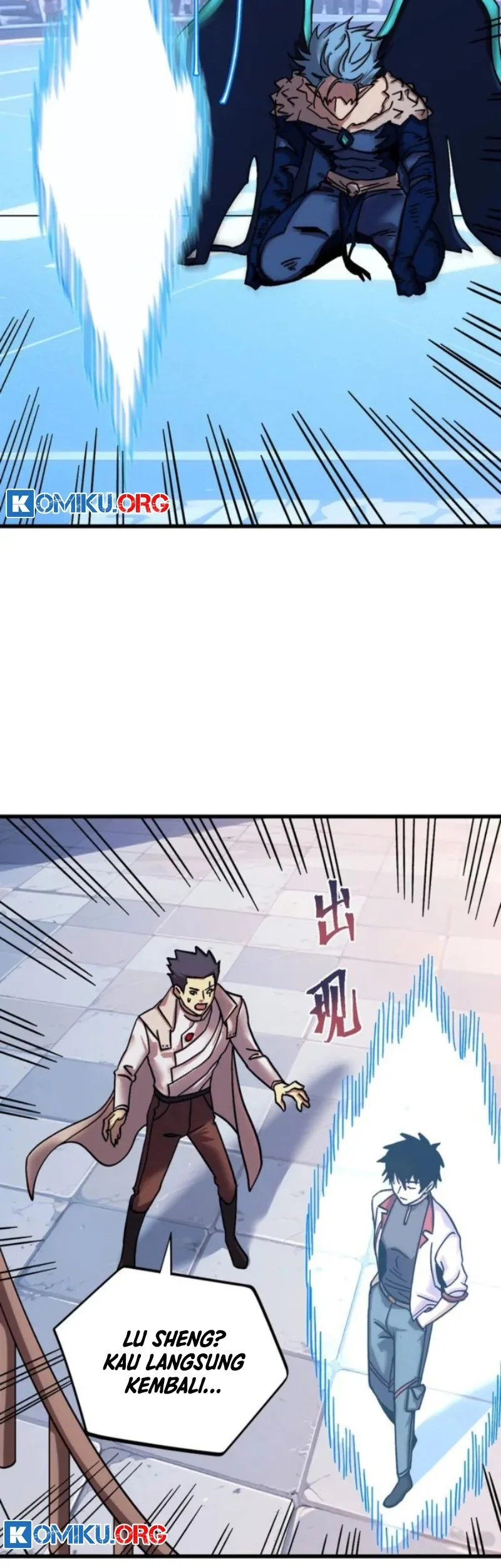 Apex Future Martial Arts Chapter 270 - halaman 6