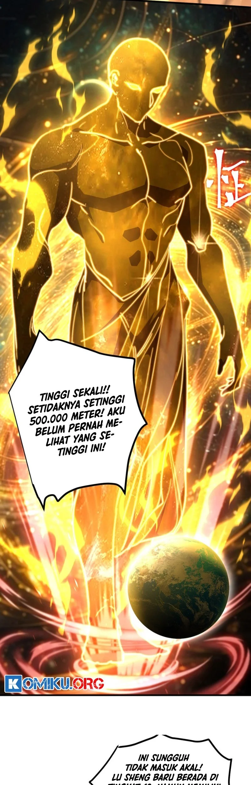 Apex Future Martial Arts Chapter 271 - halaman 14
