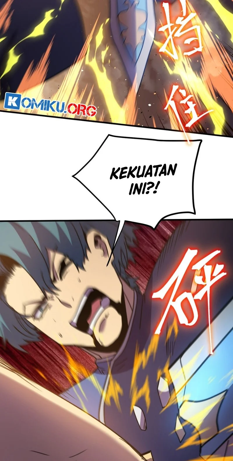 Apex Future Martial Arts Chapter 271 - halaman 31