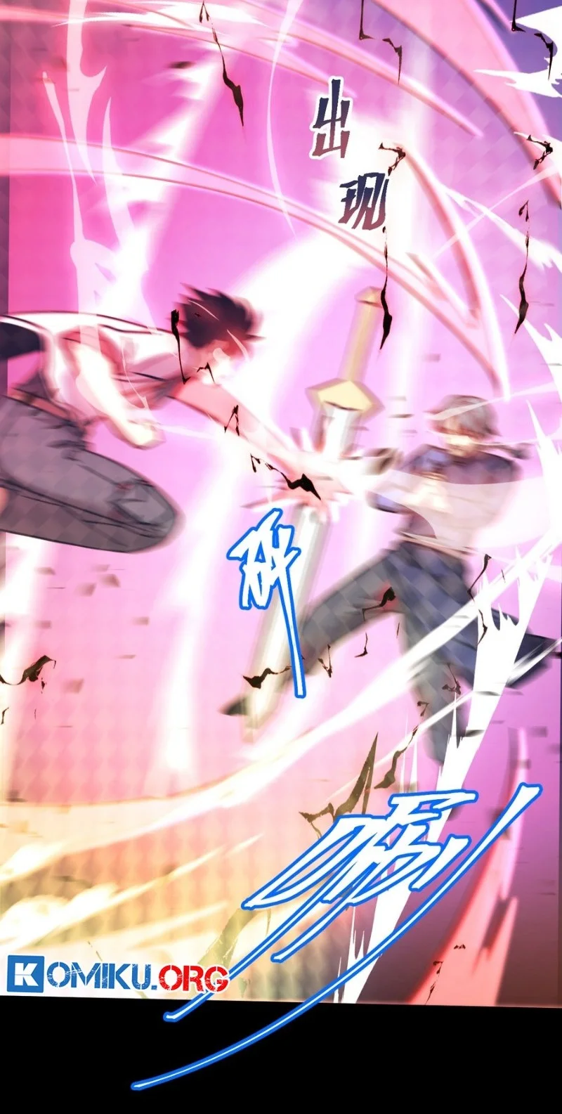 Apex Future Martial Arts Chapter 271 - halaman 41