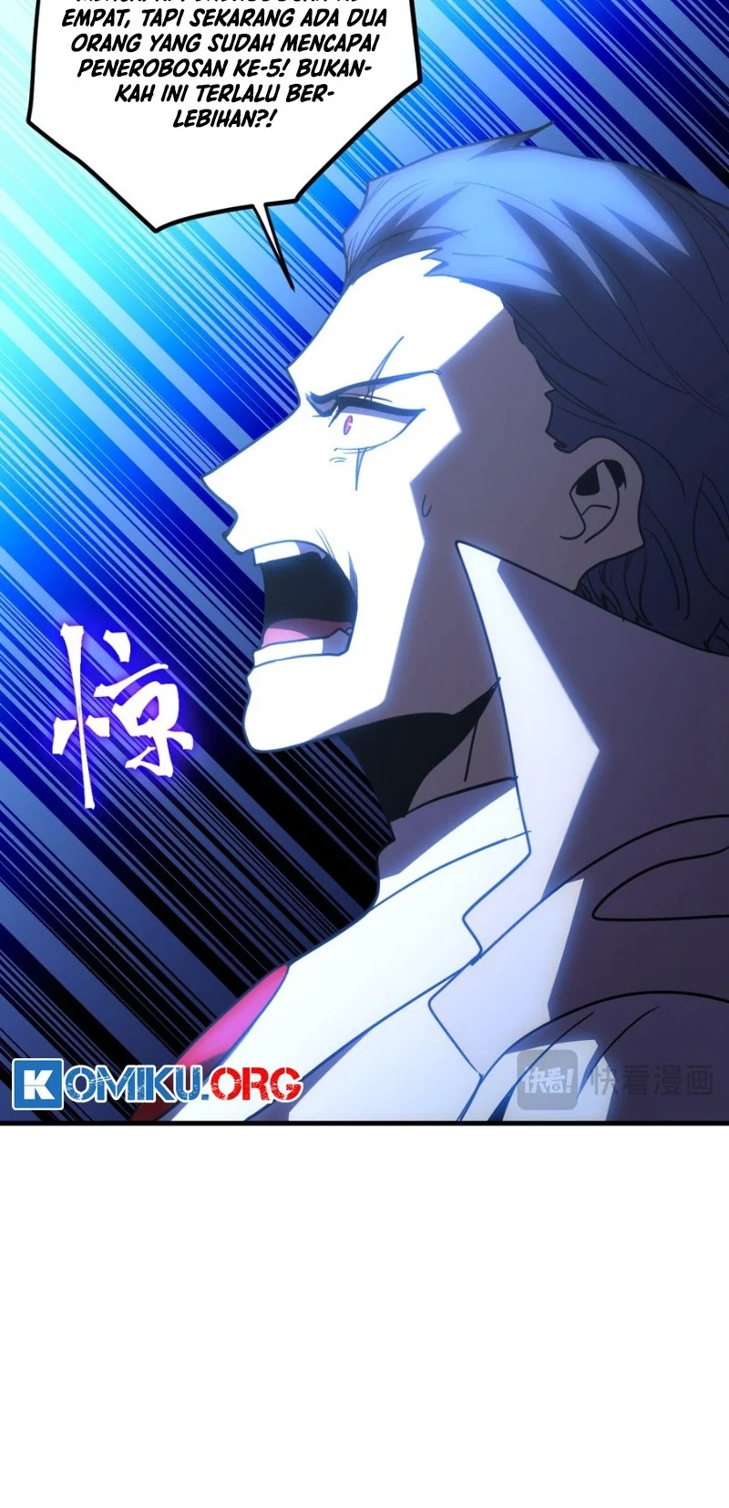 Apex Future Martial Arts Chapter 271 - halaman 9