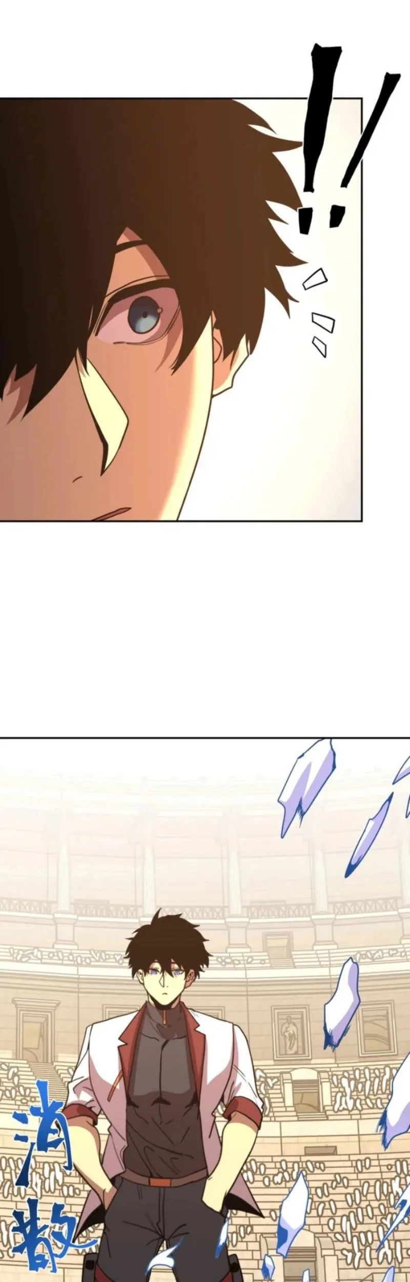 Apex Future Martial Arts Chapter 272 - halaman 4