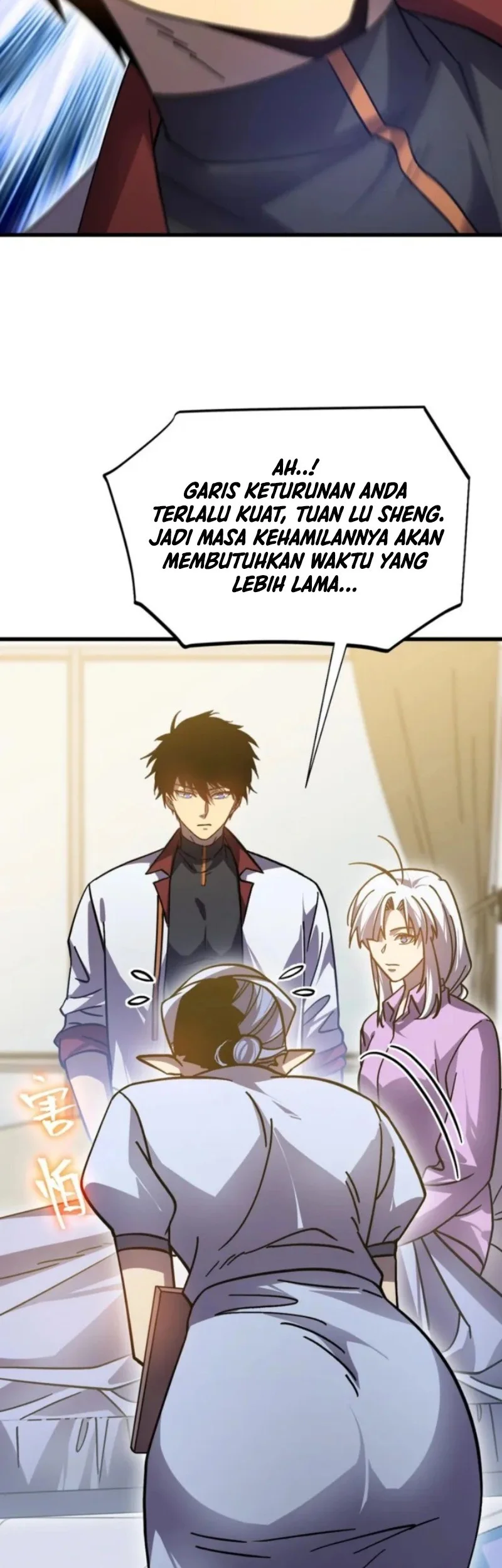 Apex Future Martial Arts Chapter 272 - halaman 42
