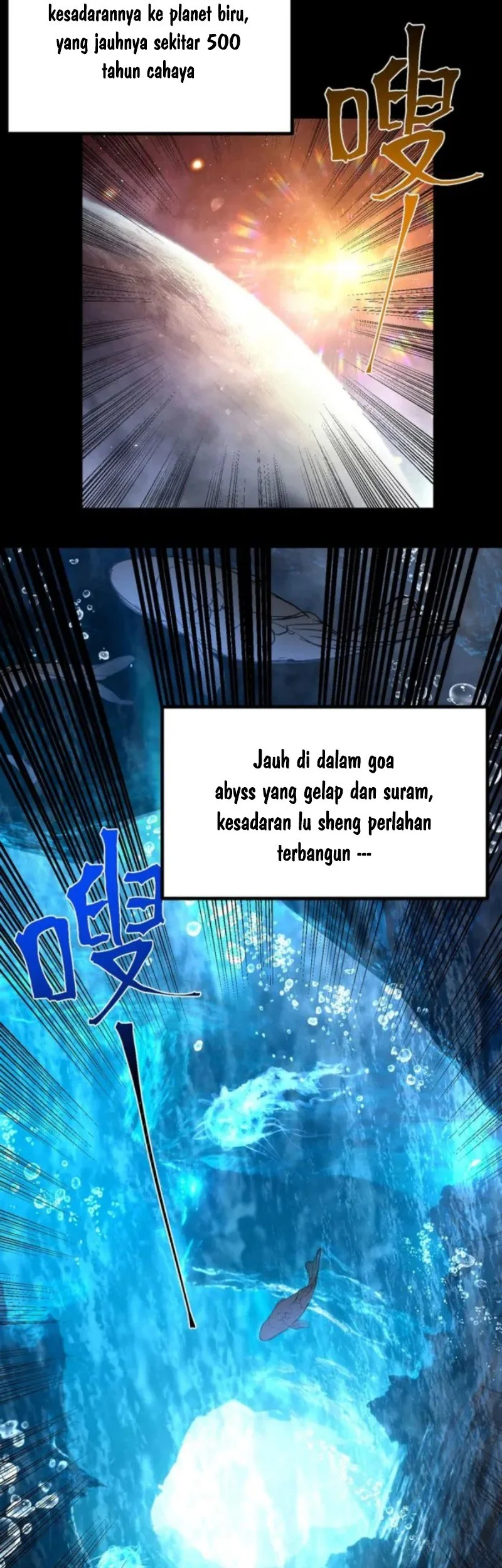 Apex Future Martial Arts Chapter 273 - halaman 36