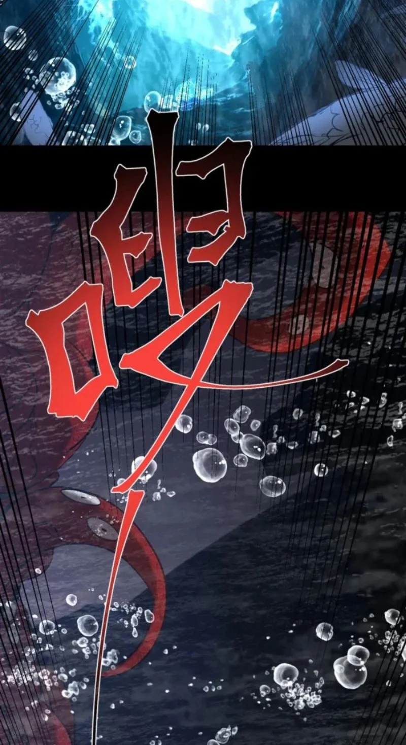 Apex Future Martial Arts Chapter 273 - halaman 37