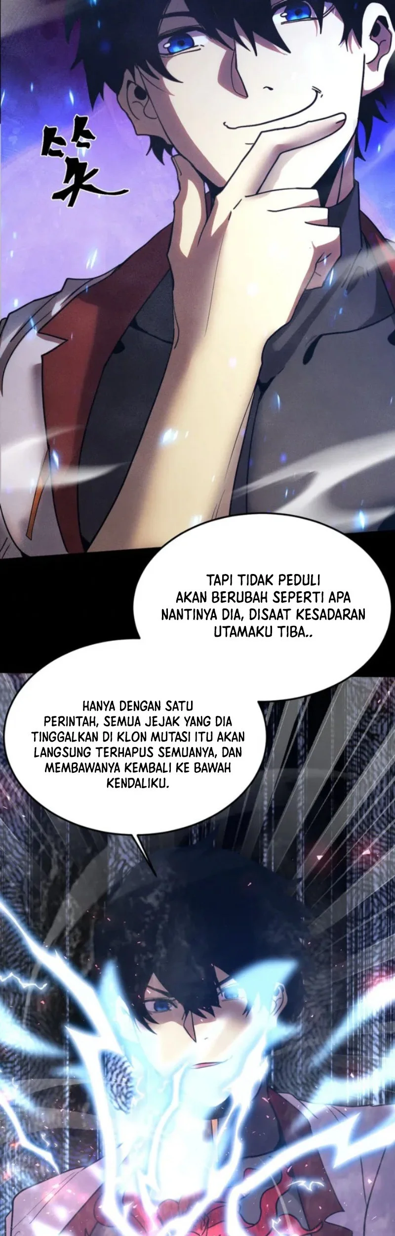 Apex Future Martial Arts Chapter 274 - halaman 14