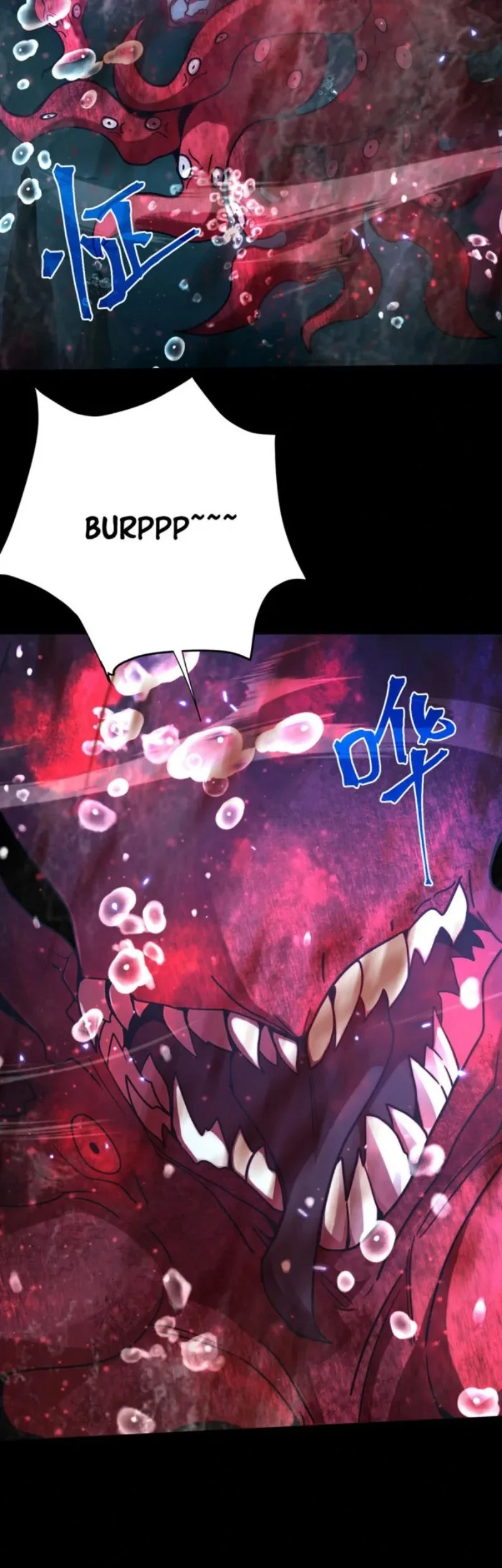 Apex Future Martial Arts Chapter 274 - halaman 4