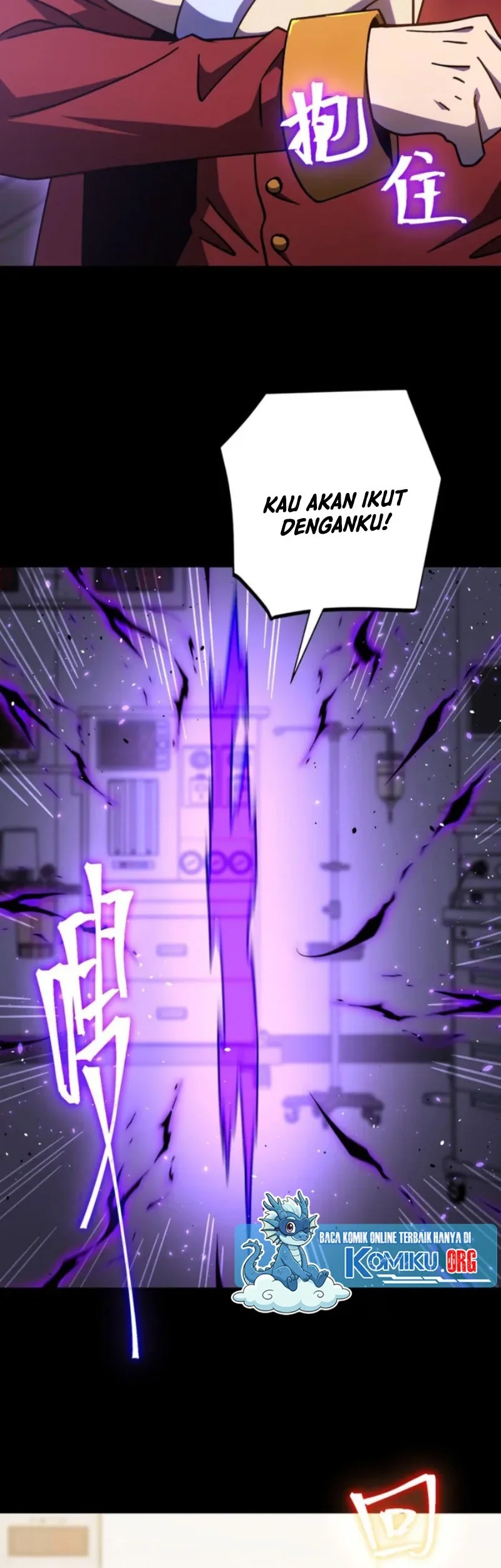 Apex Future Martial Arts Chapter 274 - halaman 46