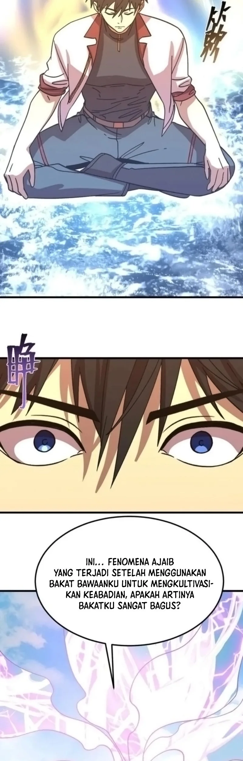 Apex Future Martial Arts Chapter 276 - halaman 20