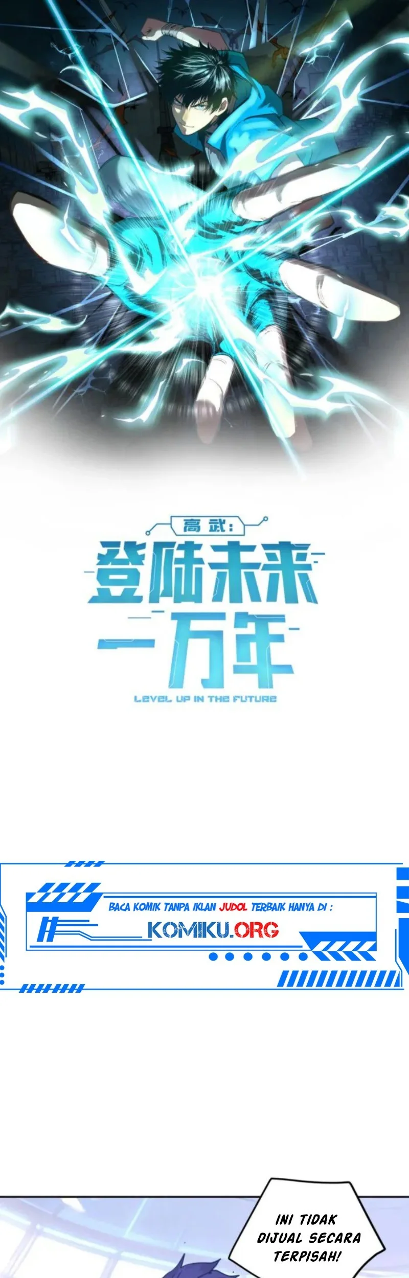 Apex Future Martial Arts Chapter 277 - halaman 2