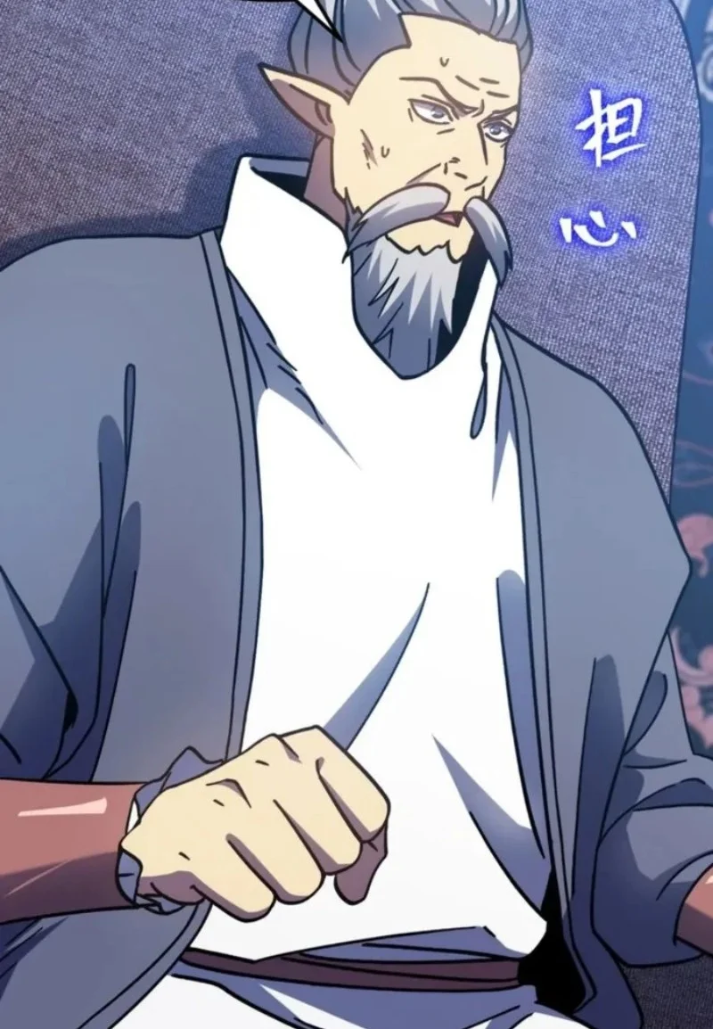 Apex Future Martial Arts Chapter 278 - halaman 17