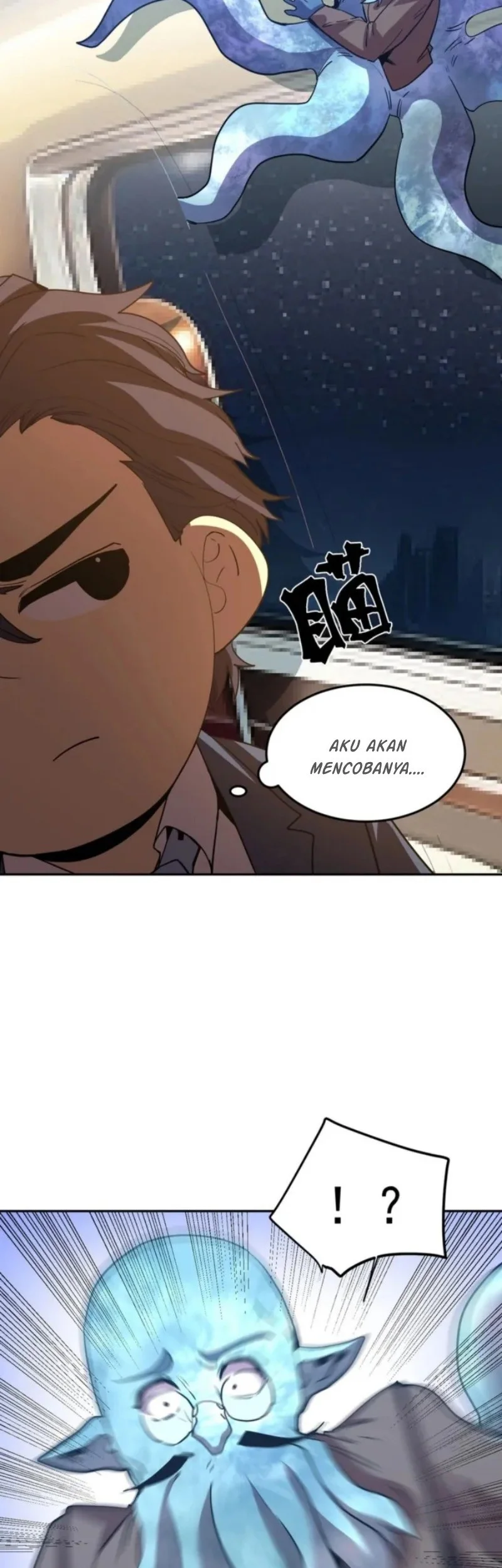 Apex Future Martial Arts Chapter 278 - halaman 50