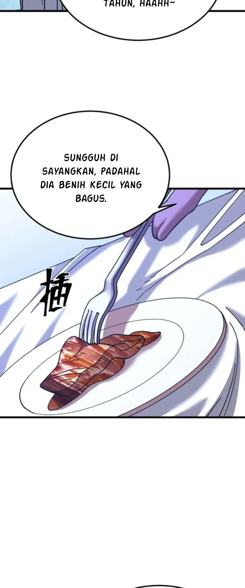 Apex Future Martial Arts Chapter 279 - halaman 45