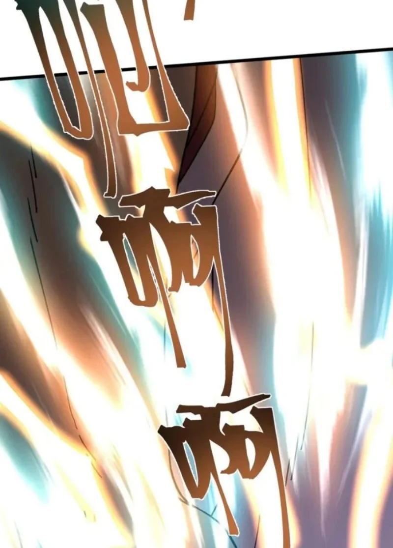 Apex Future Martial Arts Chapter 279 - halaman 63