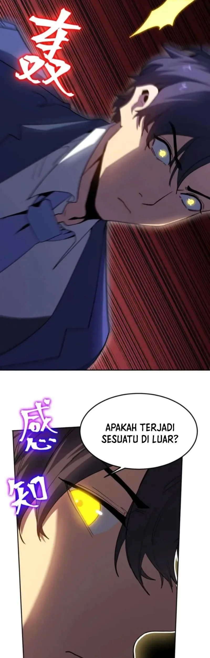 Apex Future Martial Arts Chapter 280 - halaman 33