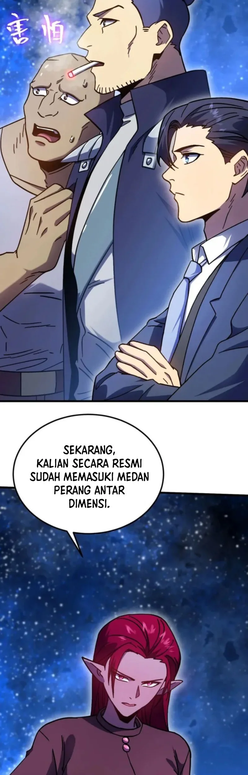 Apex Future Martial Arts Chapter 281 - halaman 12