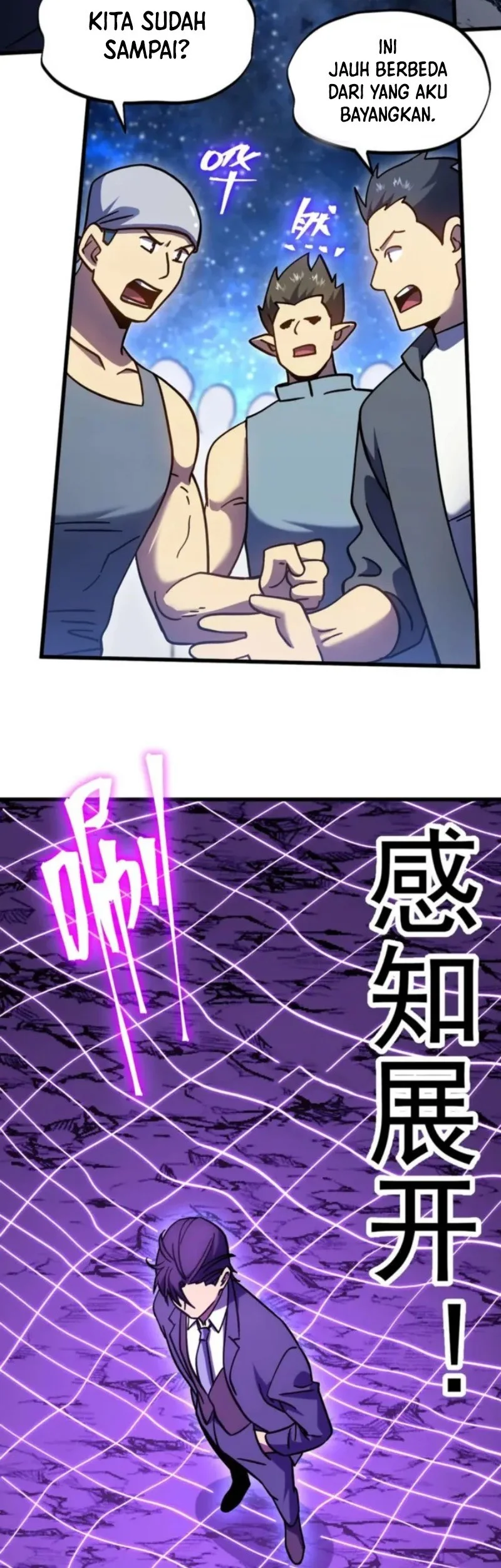 Apex Future Martial Arts Chapter 281 - halaman 16