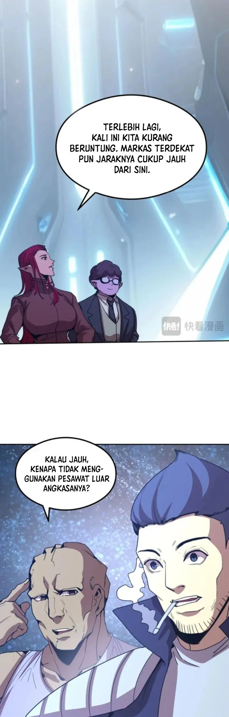 Apex Future Martial Arts Chapter 281 - halaman 32