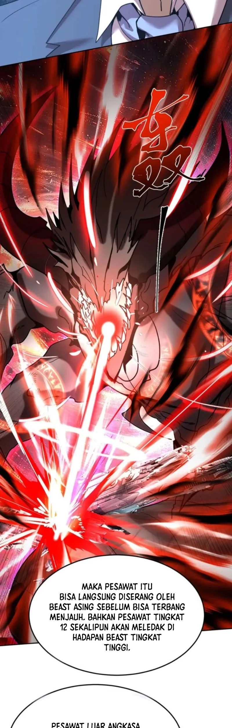 Apex Future Martial Arts Chapter 281 - halaman 36