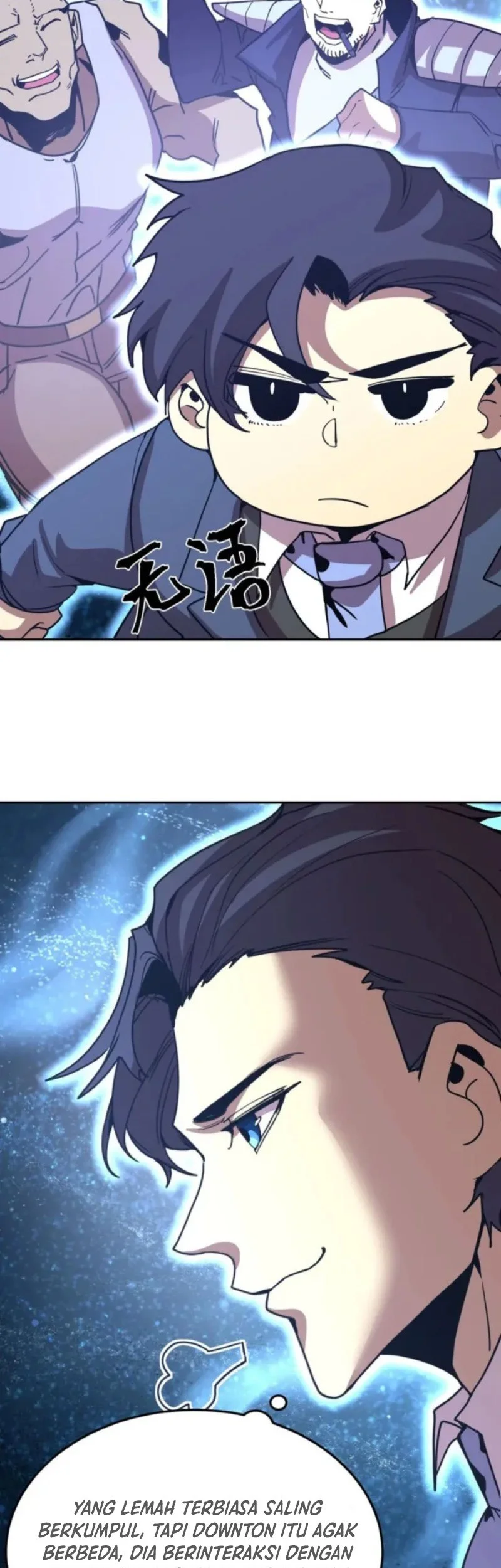 Apex Future Martial Arts Chapter 281 - halaman 54