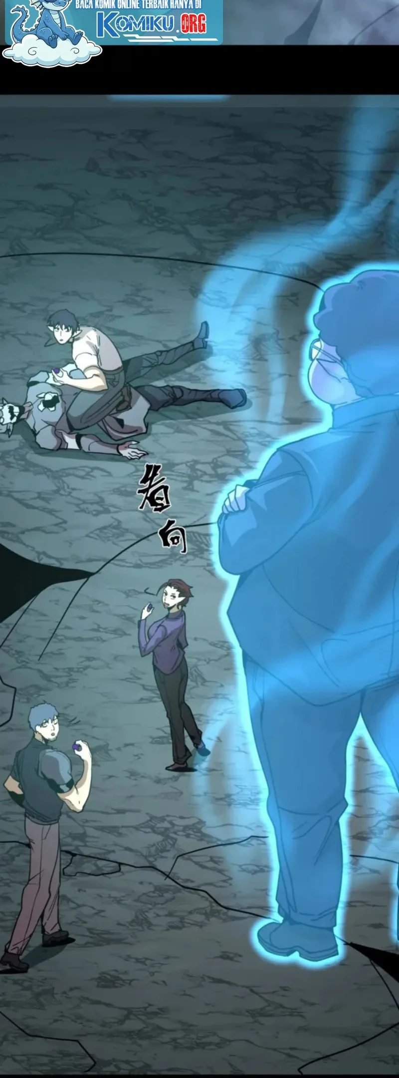 Apex Future Martial Arts Chapter 282 - halaman 48