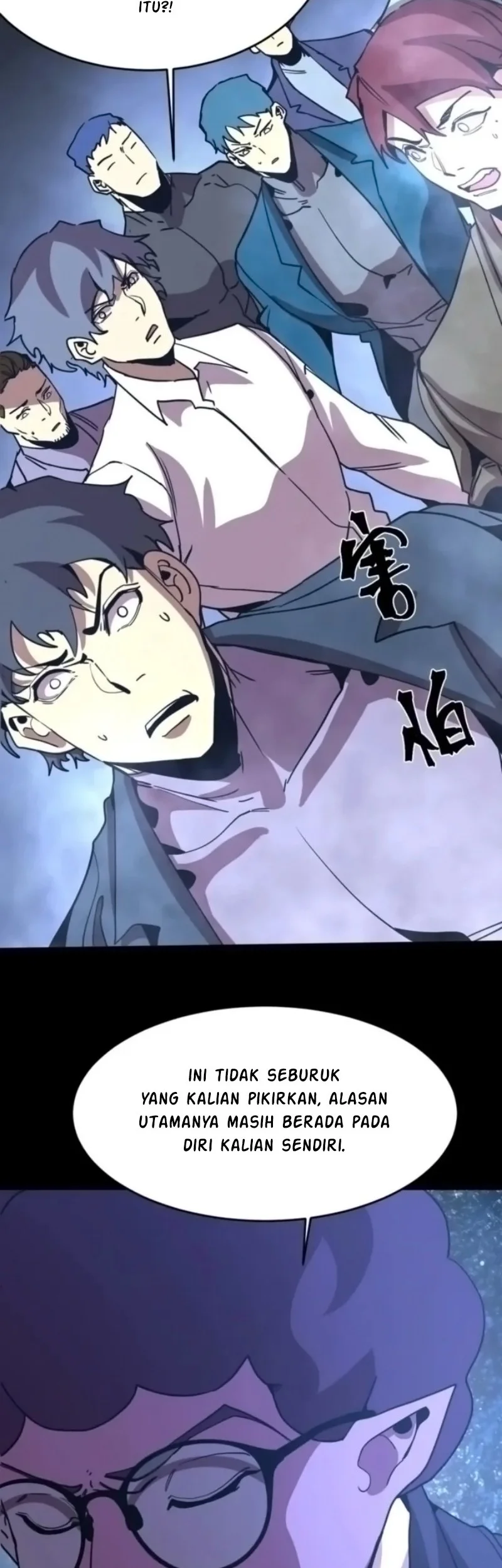 Apex Future Martial Arts Chapter 284 - halaman 39