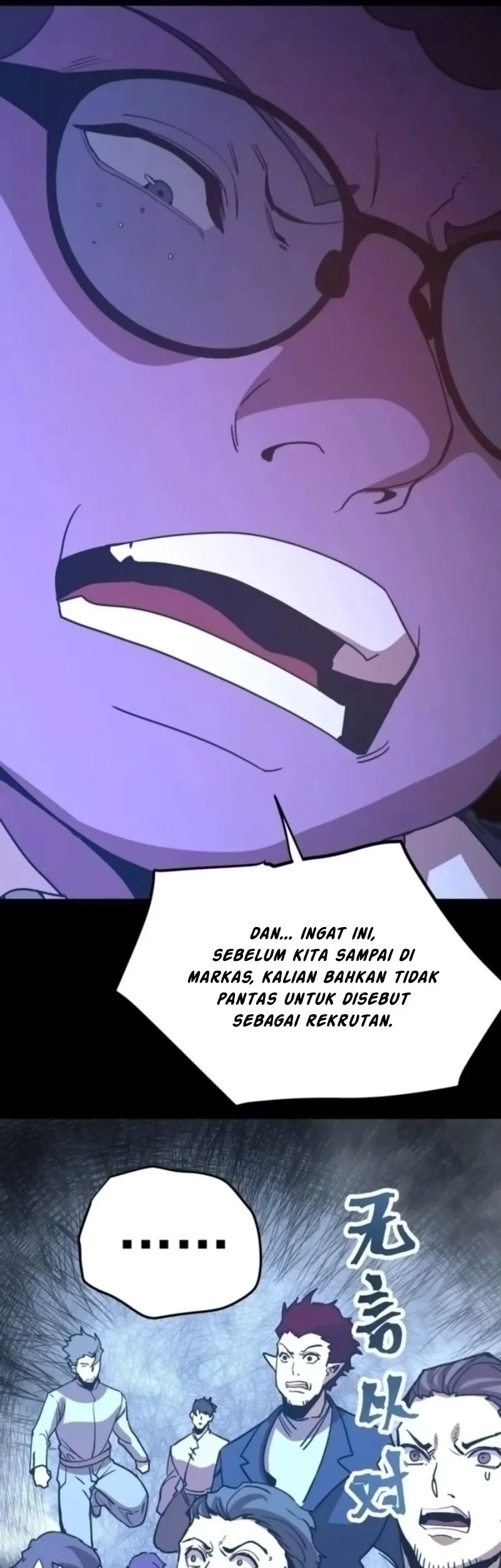 Apex Future Martial Arts Chapter 284 - halaman 45
