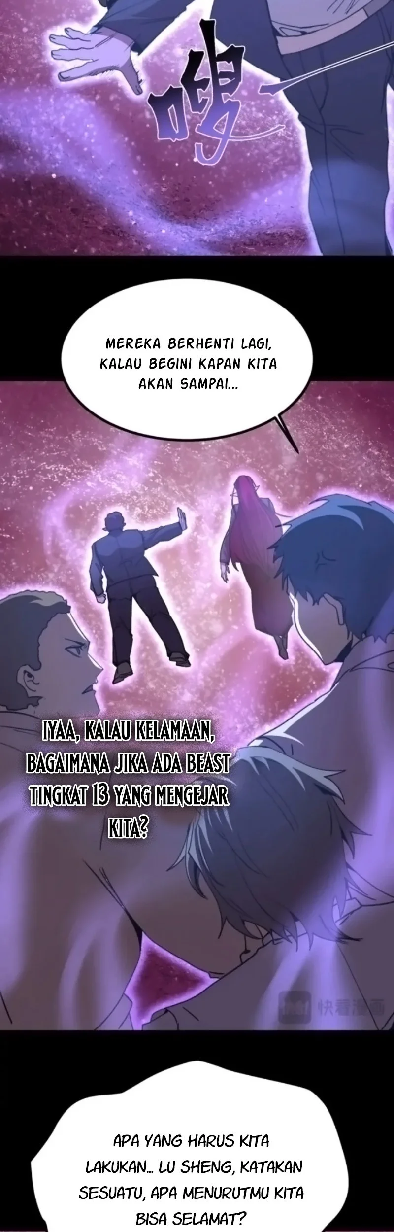 Apex Future Martial Arts Chapter 285 - halaman 14