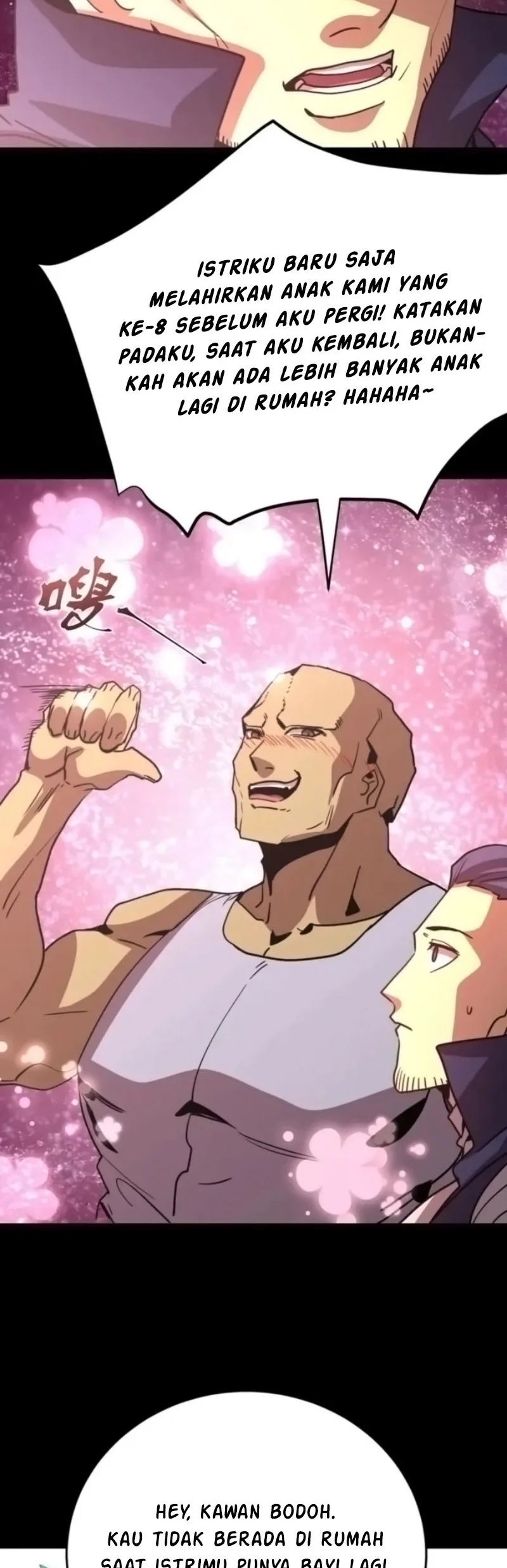 Apex Future Martial Arts Chapter 285 - halaman 17