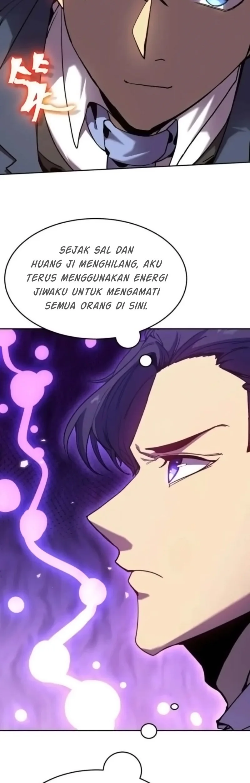 Apex Future Martial Arts Chapter 286 - halaman 17