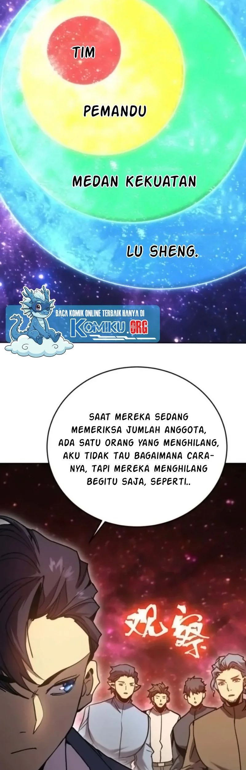 Apex Future Martial Arts Chapter 286 - halaman 26