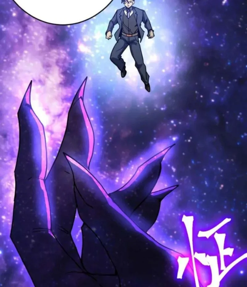 Apex Future Martial Arts Chapter 286 - halaman 34