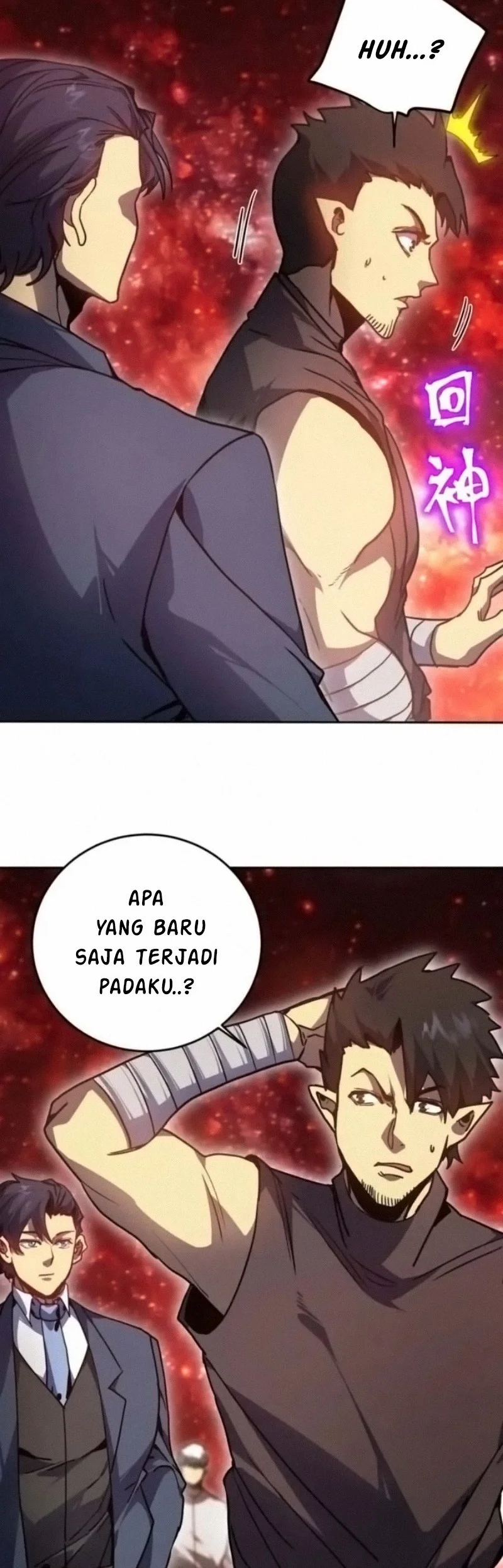 Apex Future Martial Arts Chapter 287 - halaman 15