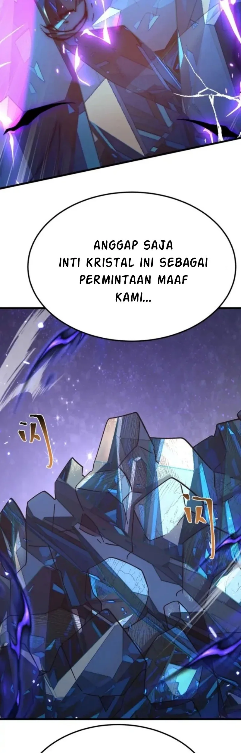 Apex Future Martial Arts Chapter 288 - halaman 26