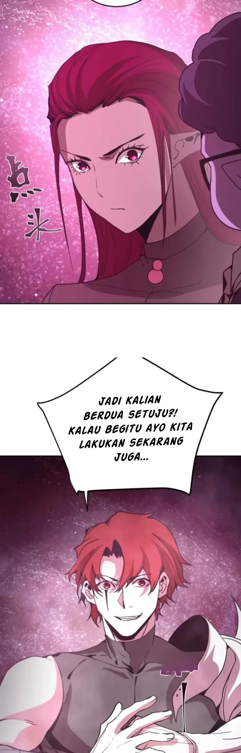 Apex Future Martial Arts Chapter 288 - halaman 41