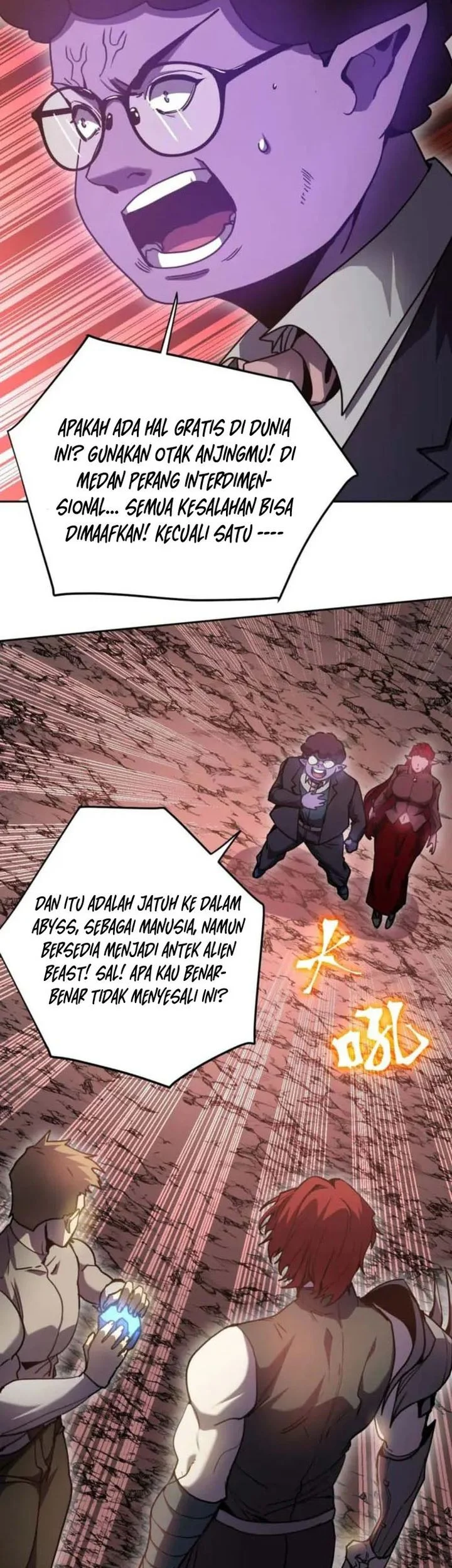 Apex Future Martial Arts Chapter 289 - halaman 42
