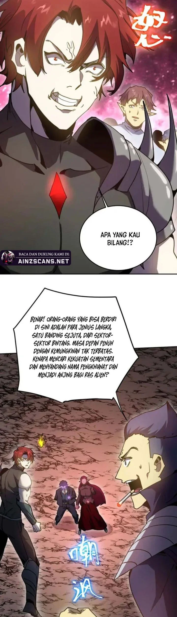 Apex Future Martial Arts Chapter 289 - halaman 54