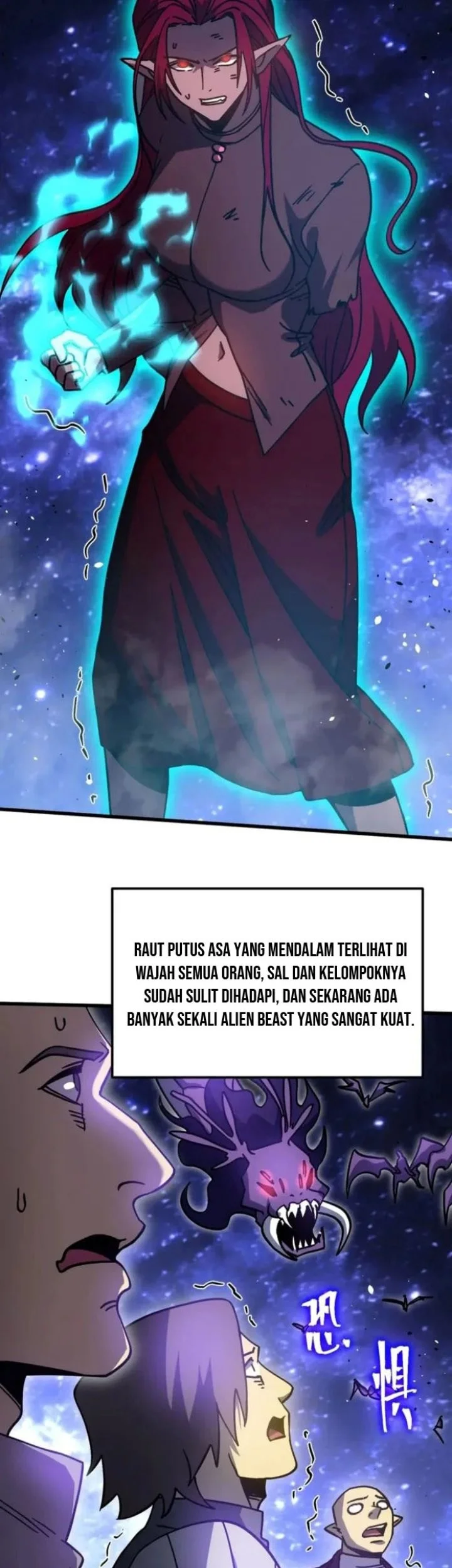 Apex Future Martial Arts Chapter 290 - halaman 19