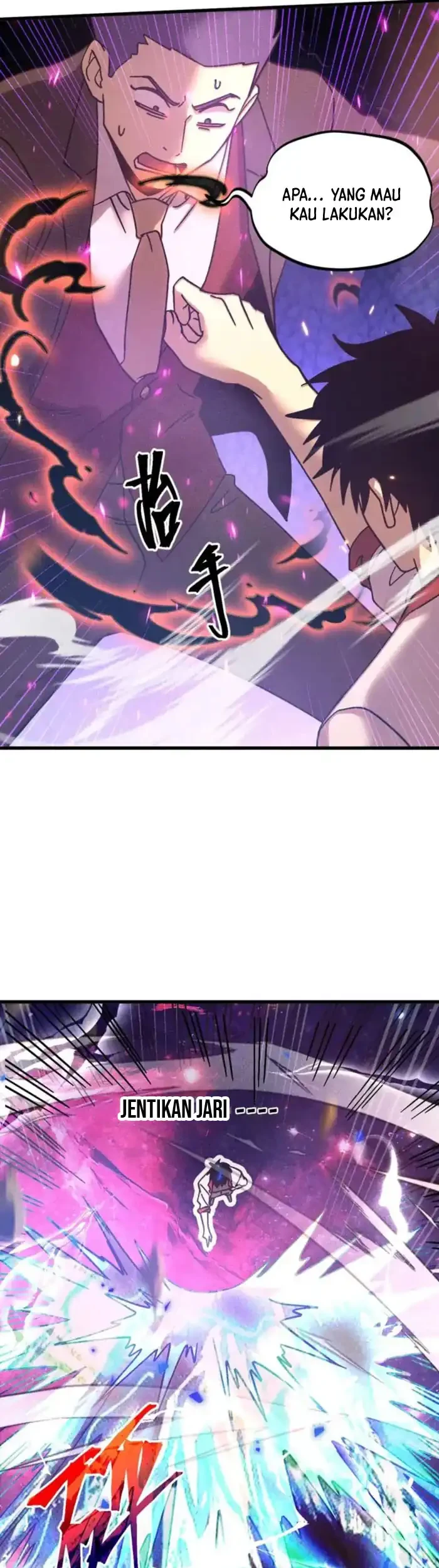 Apex Future Martial Arts Chapter 292 - halaman 17
