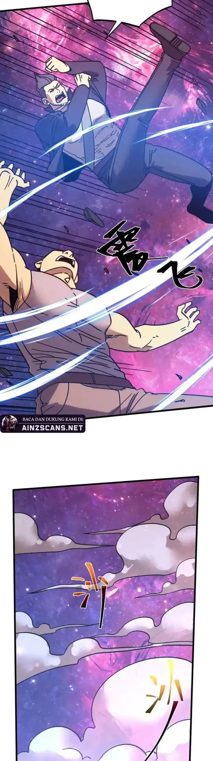 Apex Future Martial Arts Chapter 292 - halaman 19